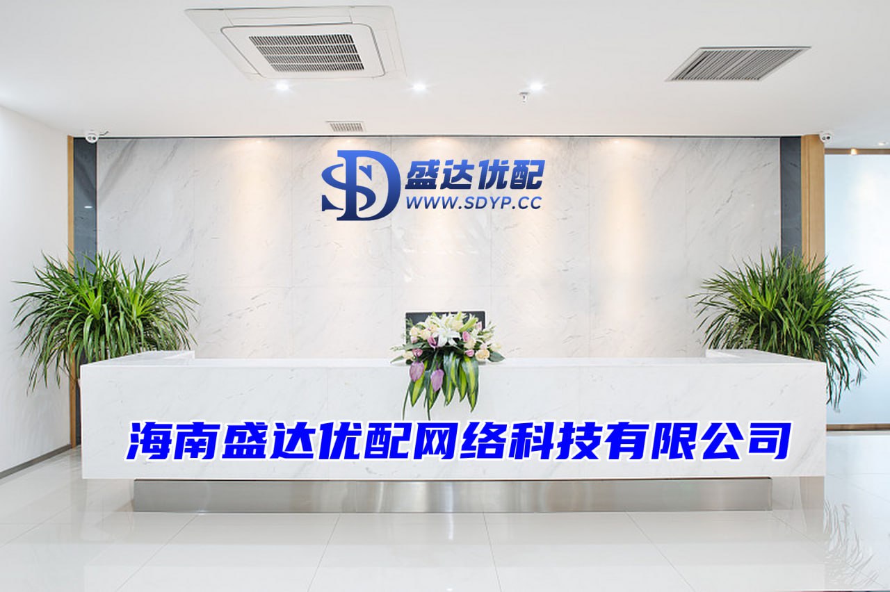 51配资网-炒股10倍杠杆合法吗-配资网首页官网-股票配资资讯第一门户网站